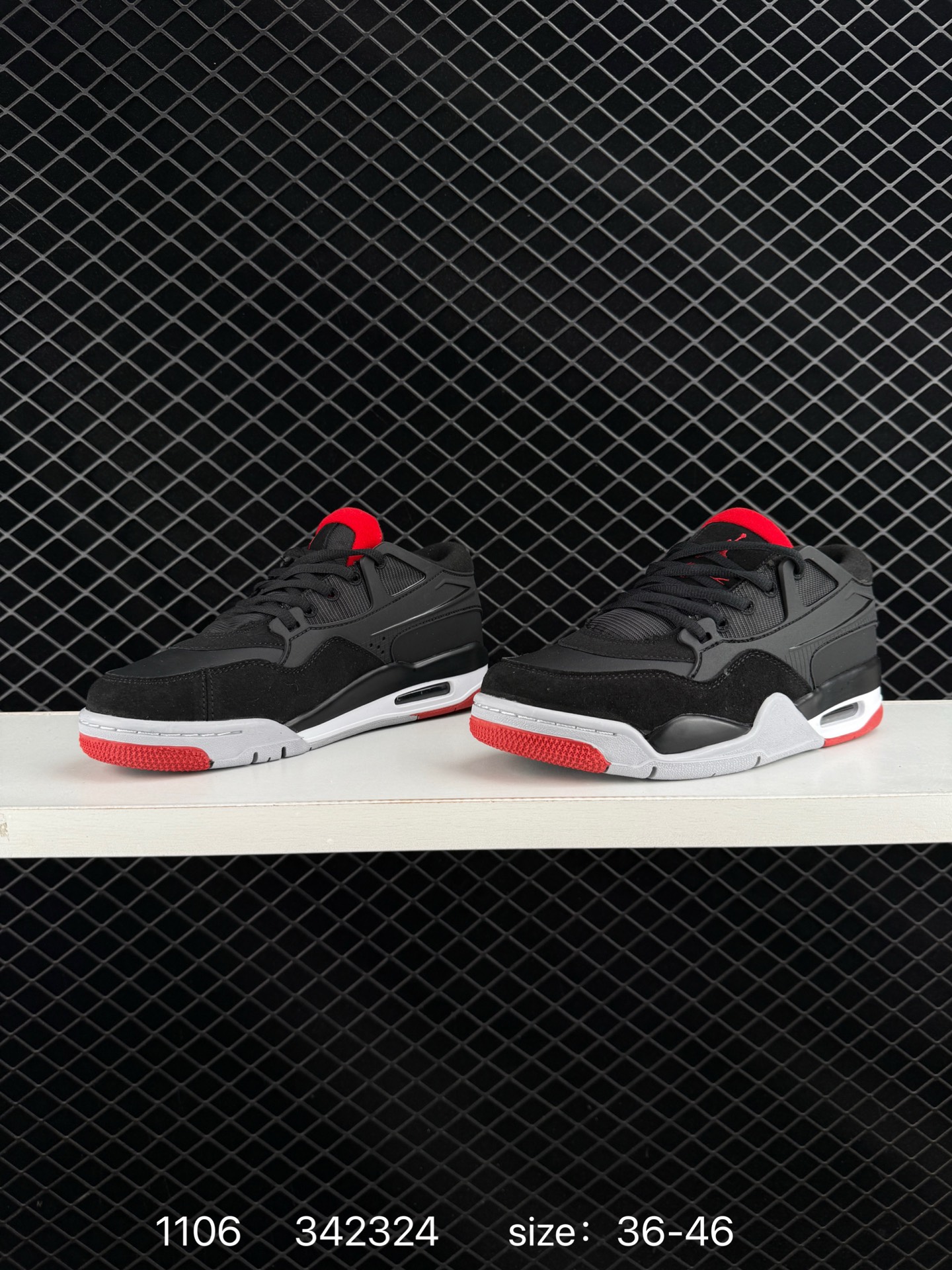 Nike Air Jordan 4 RM